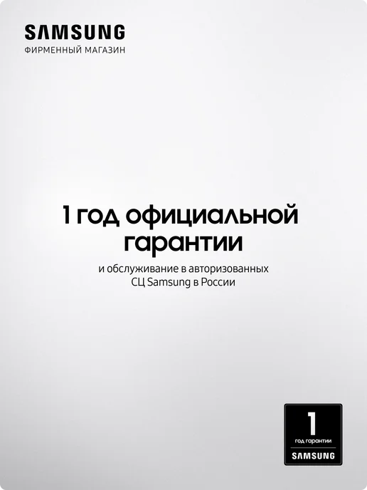 Samsung Микроволновая печь MC32DG7646KKBW с грилем, 900 Вт, Черная, 900 Вт, фото 2