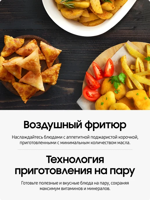 Samsung Микроволновая печь MC32DG7646KKBW с грилем, 900 Вт, Черная, 900 Вт, фото 5