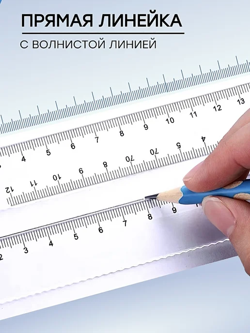 Compasses Fart Set Набор для черчения циркуль школьный, черный, фото 4