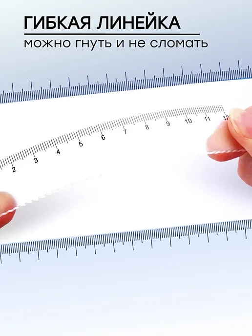 Compasses Fart Set Набор для черчения циркуль школьный, черный, фото 5