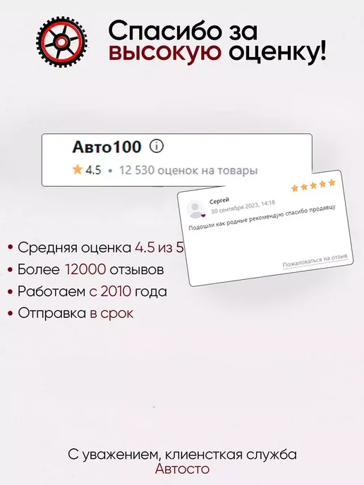 Совок для мусора ООО "ПК ХозЦентр" большой с вертикальной, вариант, фото 4