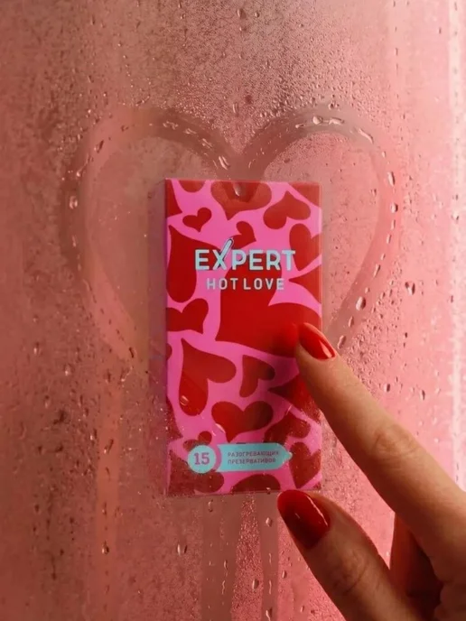 expert Презервативы с разогревающим эффектом Hot Love 15 шт, 15 шт, фото 2