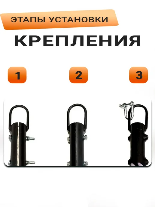 EN&GO SPORT Канат спортивный для лазания хлопковый, черный, фото 4