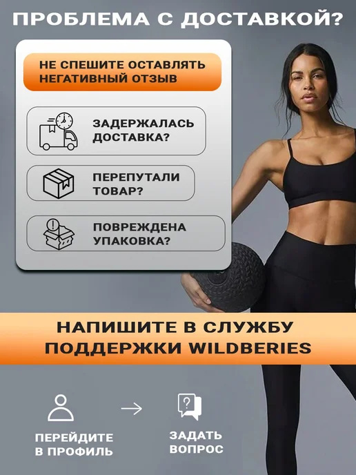 EN&GO SPORT Канат спортивный для лазания хлопковый, черный, фото 6