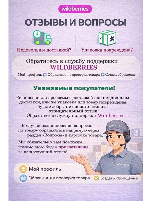 Электрическая настольная плита с 2 конфорками, черный, фото 7
