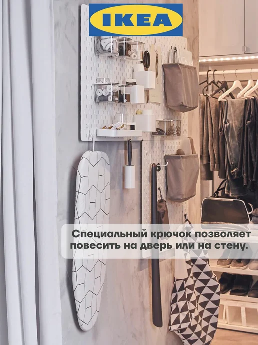 IKEA Гладильная доска настольная с крючком 73х32 см Икеа ЭЛЛЬ, 73x32 см, фото 7