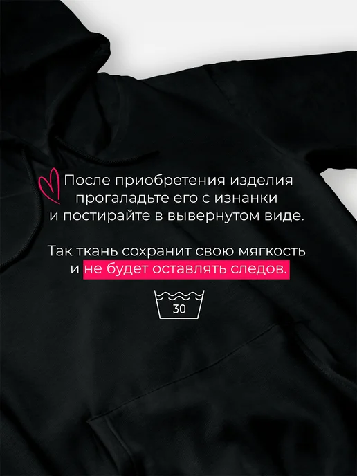 Каждому Своё Kids Детское Худи Спрунки Игра Принт Мультяшные Лица Теплое, черный, фото 3
