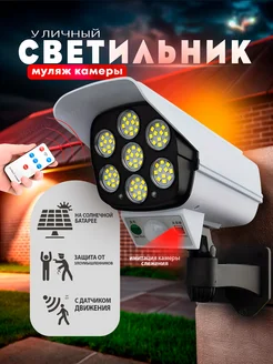 Интернет‑магазин Wildberries: широкий ассортимент товаров - скидки каждый день!