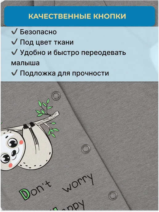 DIORAKIDS Кофточки для новорожденных малышей 2шт, 2 шт, фото 3
