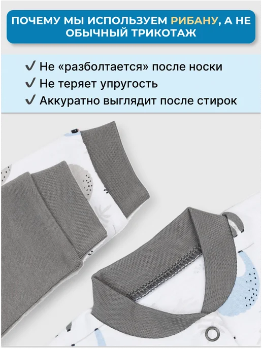 DIORAKIDS Кофточки для новорожденных малышей 2шт, 2 шт, фото 6