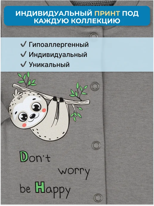 DIORAKIDS Кофточки для новорожденных малышей 2шт, 2 шт, фото 7