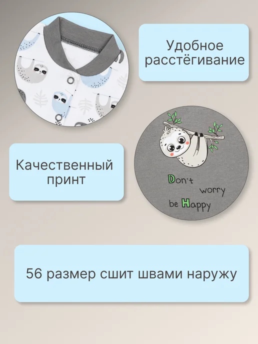 DIORAKIDS Кофточки для новорожденных малышей 2шт, 2 шт, фото 8