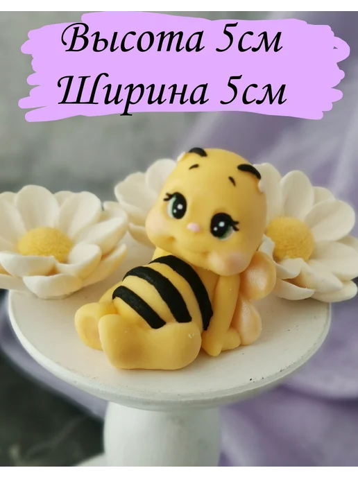 КоНаСе Съедобные украшения для торта, черный, фото 4