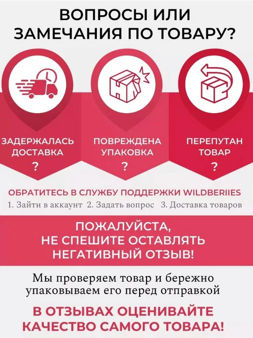 ПРОхоз Ведро пластиковое с крышкой 2,2 литра - 3 штуки белое, белый, 3 шт, фото 3
