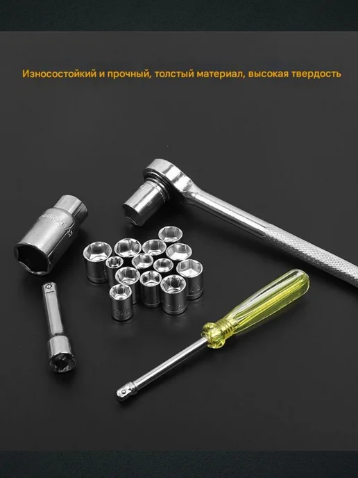 Профессиональный набор инструментов в кейсе, 40 шт, фото 3