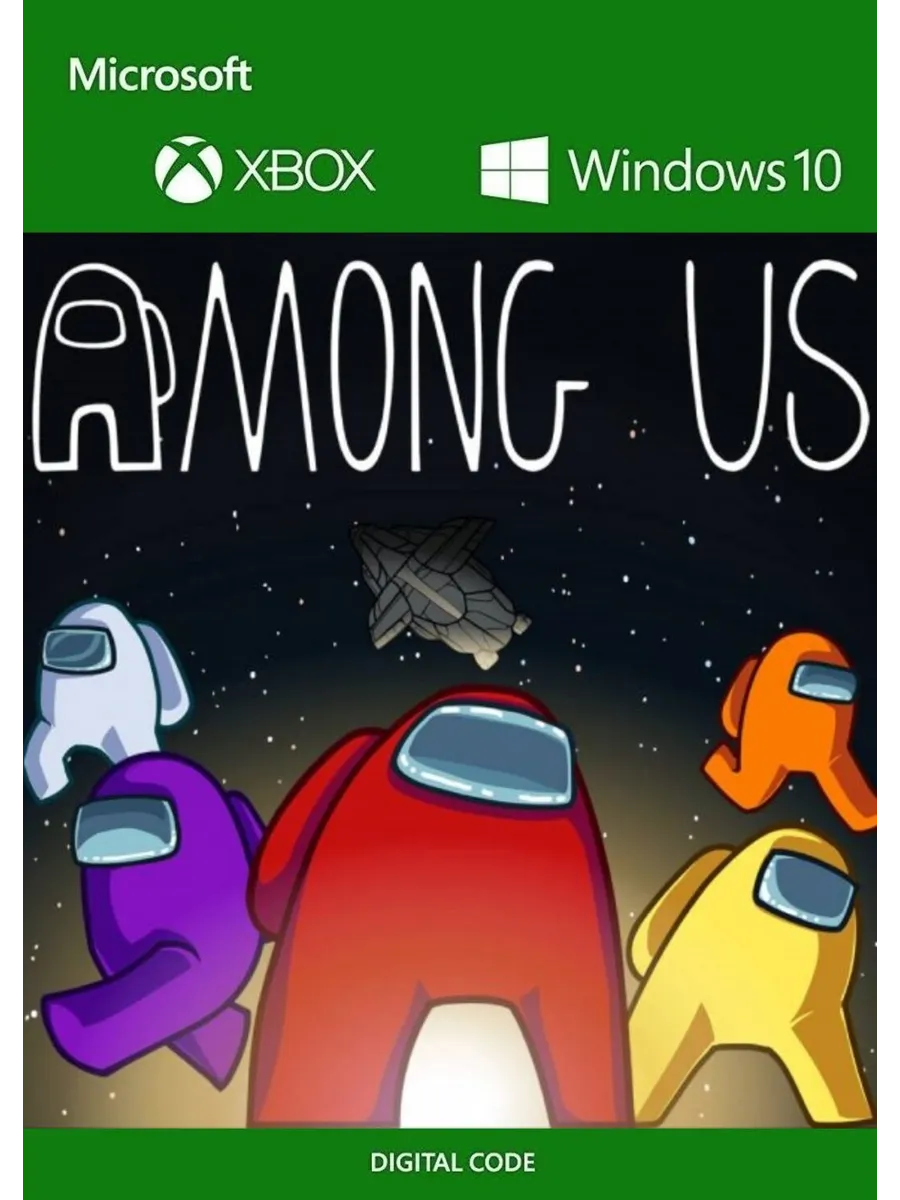 Игра AMONG US, Код Ключ для Xbox One/Series X|S, Русс яз