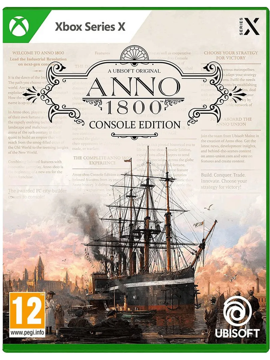 Игра Anno 1800 Console Edition, Код Ключ для Series X S