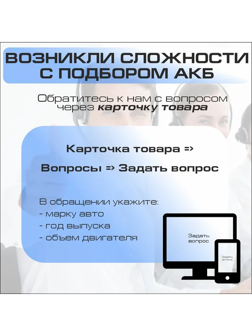 DELTA Вattery Аккумулятор для мото CT 1220 20Aч 250А (Y50-N18L-A3), вариант, фото 7