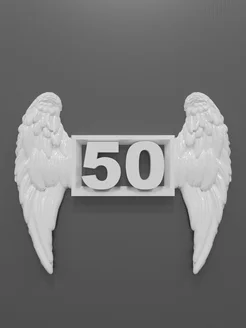 Номер для квартиры на дверь 50 Flowerlen 382926320 купить за 913 ₽ в интернет‑магазине Wildberries