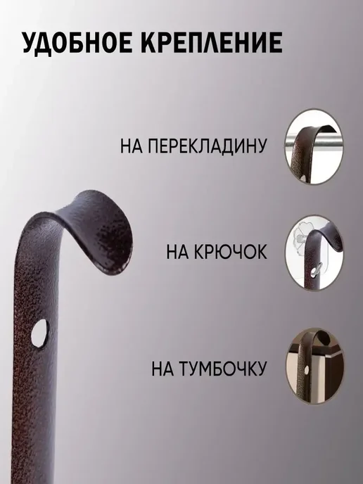 S.D.S Ложка - рожок для обуви металл 45 см, желтый, в упаковке 335 г, фото 3