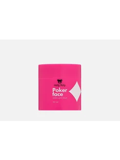 Крем для лица HOLLY POLLY Poker Face Face Cream HOLLY POLLY 383310399 купить за 2 261 ₽ в интернет‑магазине Wildberries