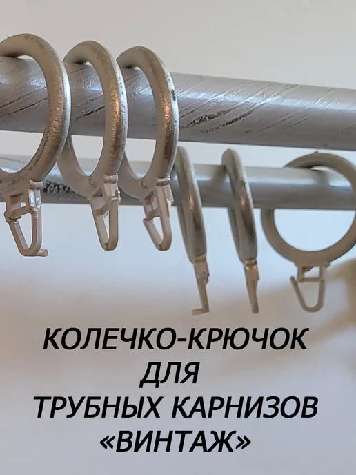 ПАКАРНИЗ карниз для штор настенный труба металлическая двухрядный, серый, фото 4