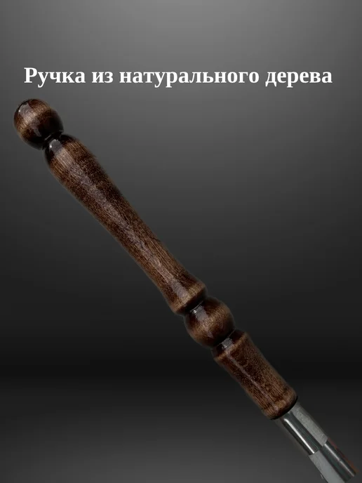ГранДавто Рожок обувной, ложка для обуви длинная 75 см, коричневый, фото 2