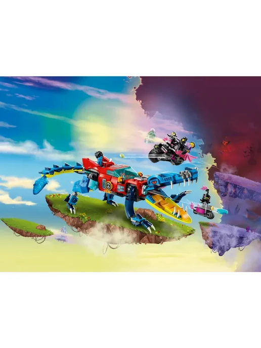 LEGO Конструктор DREAMZzz - Автомобиль-крокодил, голубой, фото 3