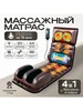 Интернет‑магазин Wildberries: широкий ассортимент товаров - скидки каждый день!