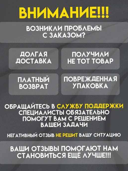 ETOMNENADA Шторы в спальню Харли Квинн и Джокер 145х260 2 шт, 145x260, 2 шт, фото 8