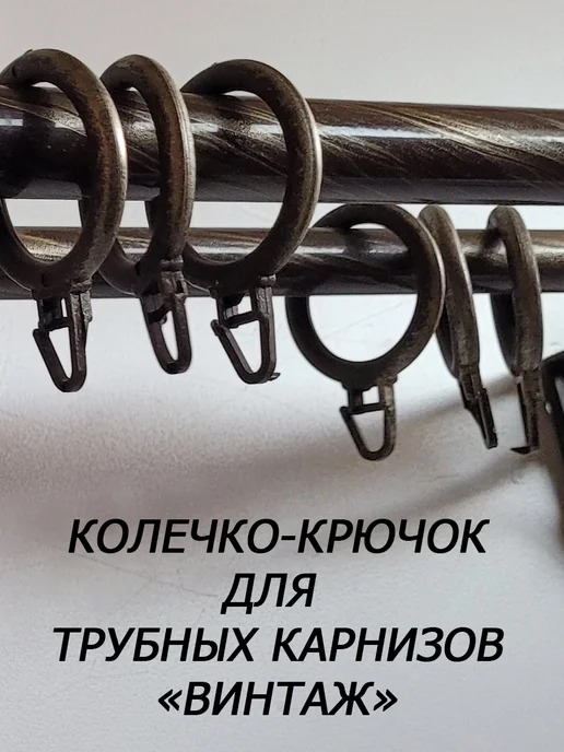 ПАКАРНИЗ карниз для штор настенный труба двухрядный, коричневый, фото 4