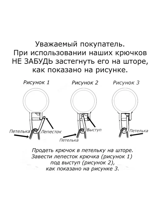 ПАКАРНИЗ карниз для штор настенный труба двухрядный, коричневый, фото 5