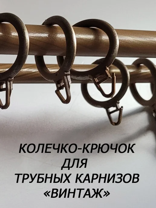 ПАКАРНИЗ карниз для штор настенный труба металлическая двухрядный, коричневый, фото 4