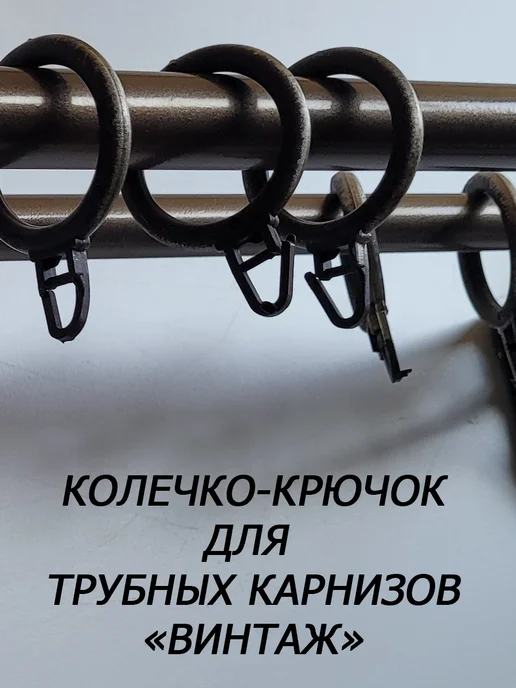 ПАКАРНИЗ карниз для штор настенный труба двухрядный, коричневый, в упаковке 2,6 кг, фото 4