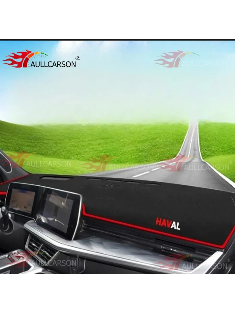 Обложка для приборной панели автомобиля Haval F7 2025 383709624 купить ...
