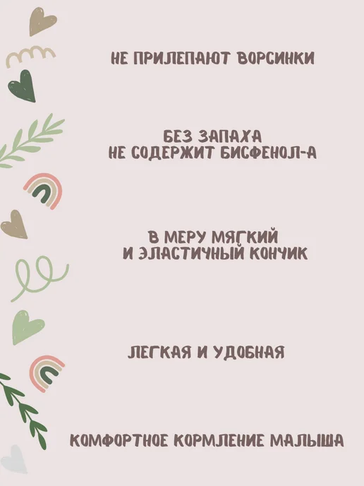 Be baby Ложка для прикорма новорожденных меняет цвет, голубой, фото 5