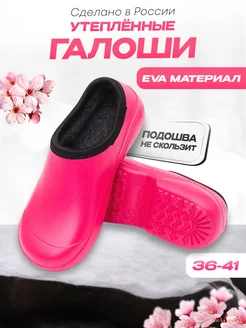 Интернет‑магазин Wildberries: широкий ассортимент товаров - скидки каждый день!