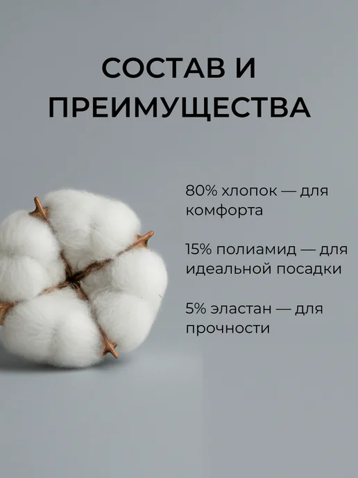 DR. SOCK Носки белые набор 3 пары высокие, в рубчик, с полосками, белый, фото 4