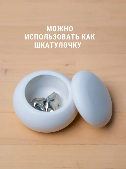 ЭкоДЕКОР Декоративная вазочка для сухоцветов, белый, фото 7