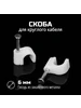 Скоба круглая 6 мм для провода 100 шт 383997975 купить за 170 ₽ в интернет‑магазине Wildberries