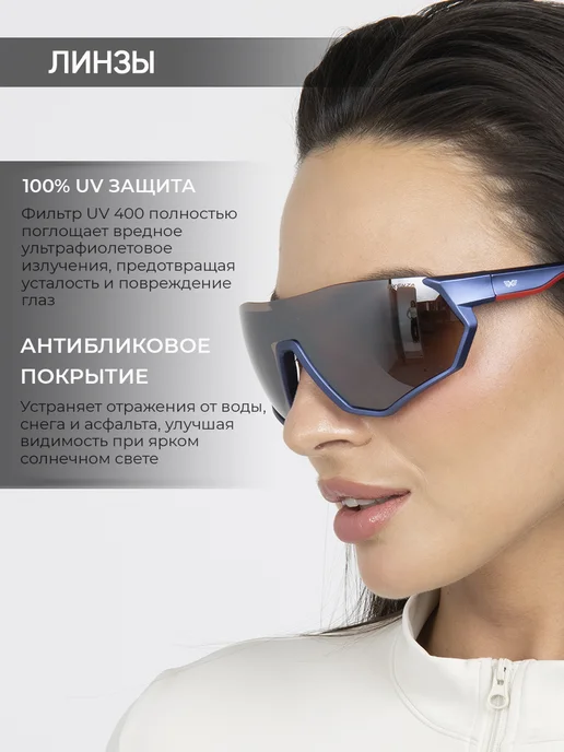Exenza Очки спортивные тактические, синий, фото 2
