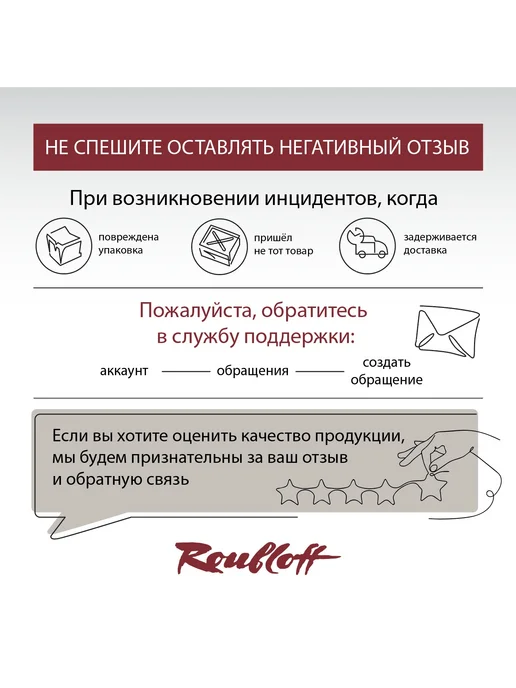 Roubloff Кисть для дизайна ногтей круглая DК13R №5 0, красный, фото 5