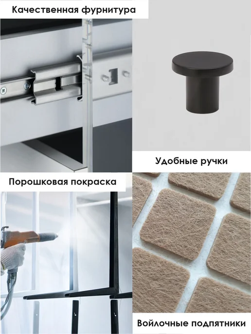 Консольный столик Матти с электроникой, черный, фото 6