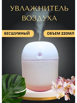 Интернет-магазин Wildberries: широкий ассортимент товаров - скидки каждый день!