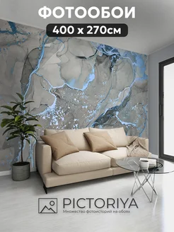 Фотообои флизелиновые 3D 400х270 см Мрамор в спальню и зал PICTORIYA 384221850 купить за 3 940 ₽ в интернет‑магазине Wildberries
