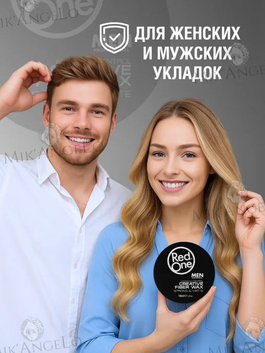 RedOne Воск для волос матовый. Fiber & Strong 100мл, 100 мл, фото 7