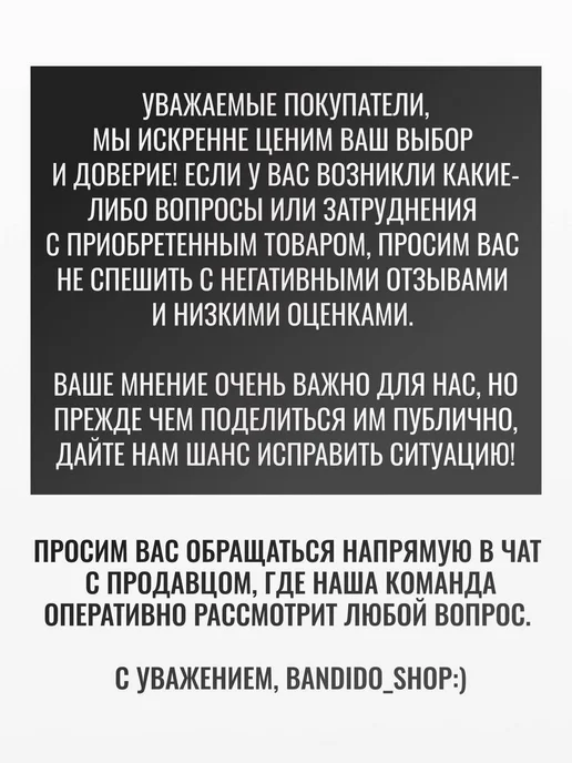 BANDIDO_SHOP Воск для волос мужской матовый, вариант, фото 5