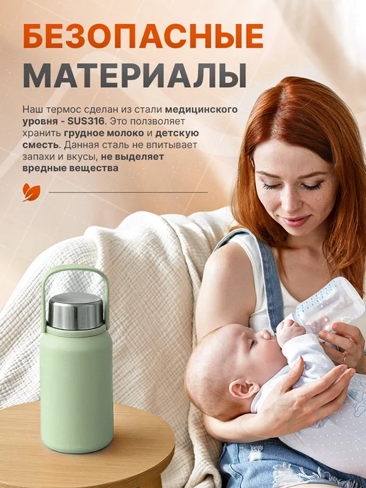 NURELiCO Термос 1 литр для чая металлический с кнопкой и чашкой, зеленый, фото 5