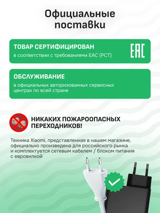 Xiaomi Аэрогриль Mi Smart Air Fryer 6.5L, 6,5 л, фото 2