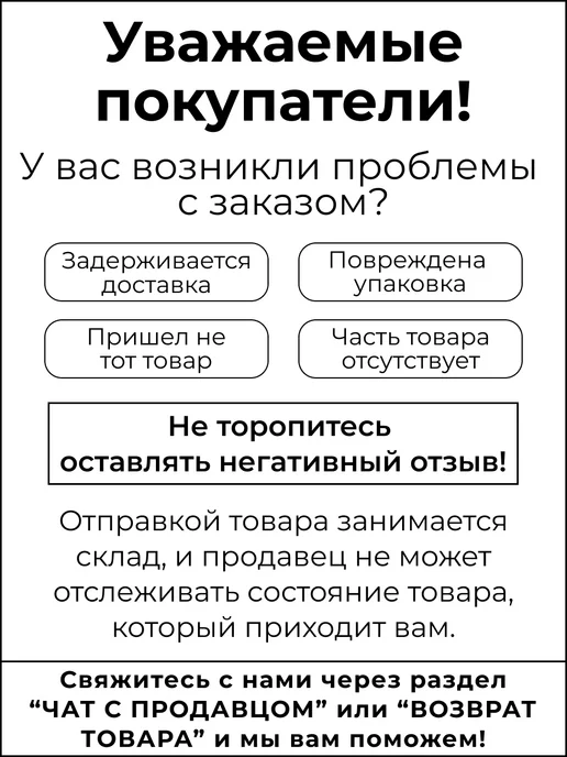 Саморез 4.9х16 автомобильный 2110 20 шт, 4.9x16, 20 шт, фото 8